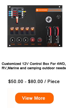 12v control box