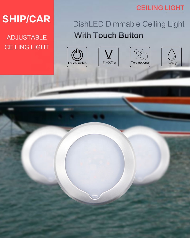touch control round ceiling light (2)